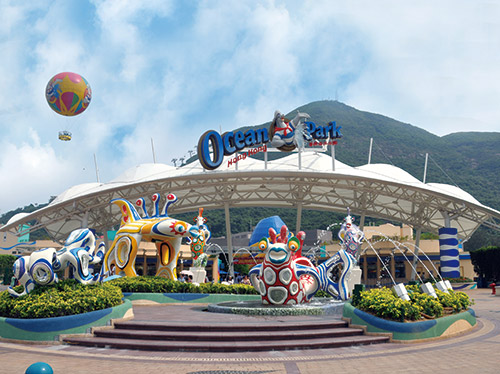 香港海洋公園