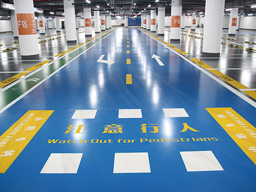 重慶江北國際機場