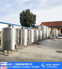 山東一工釀酒設備 專業水果榨汁與過濾設備供應商